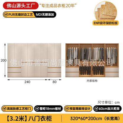 A The solid wood wardrobe with OSB board ENF grade melamine paint finish