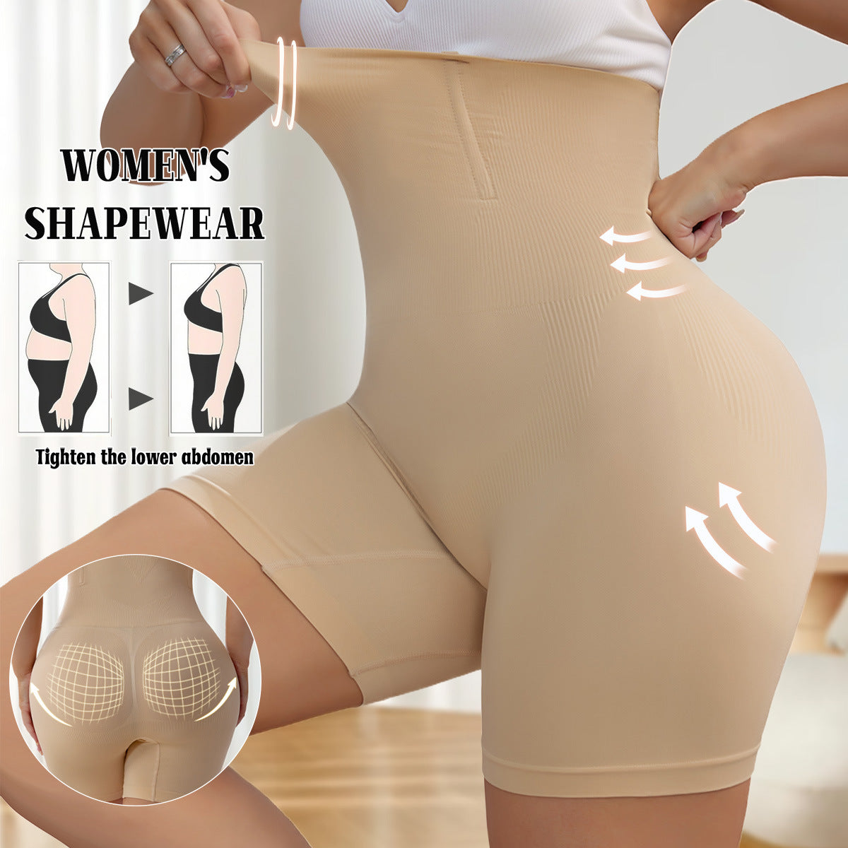 A high-waisted panty