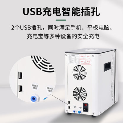 A oxygen absorption hydrogen oxygen machine