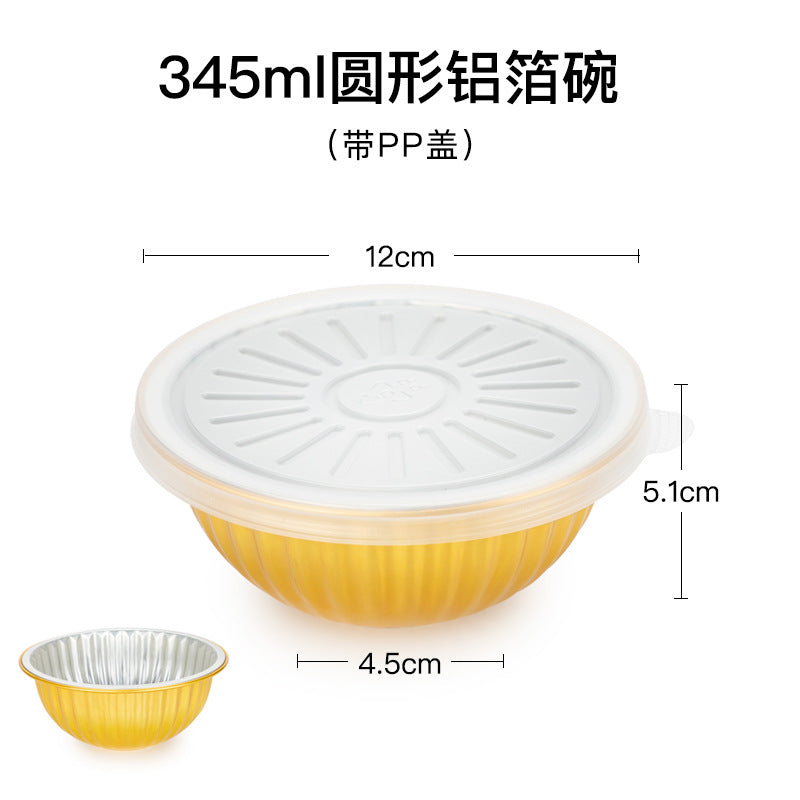 A Heavy-Duty Aluminum Foil Container High-Temperature Resistant