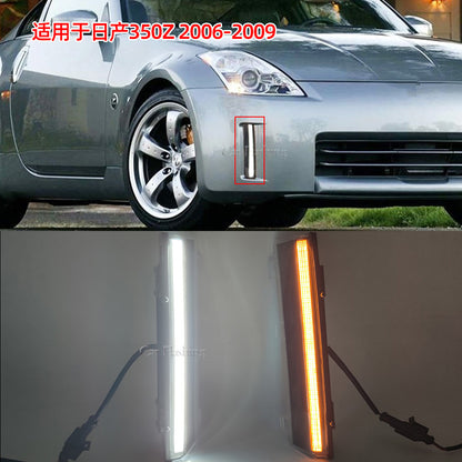 A Suitable for Nissan 03-09 350Z Nissan Z33 Day Running Light LED Daytime Running Light Turn Signal Fog Light