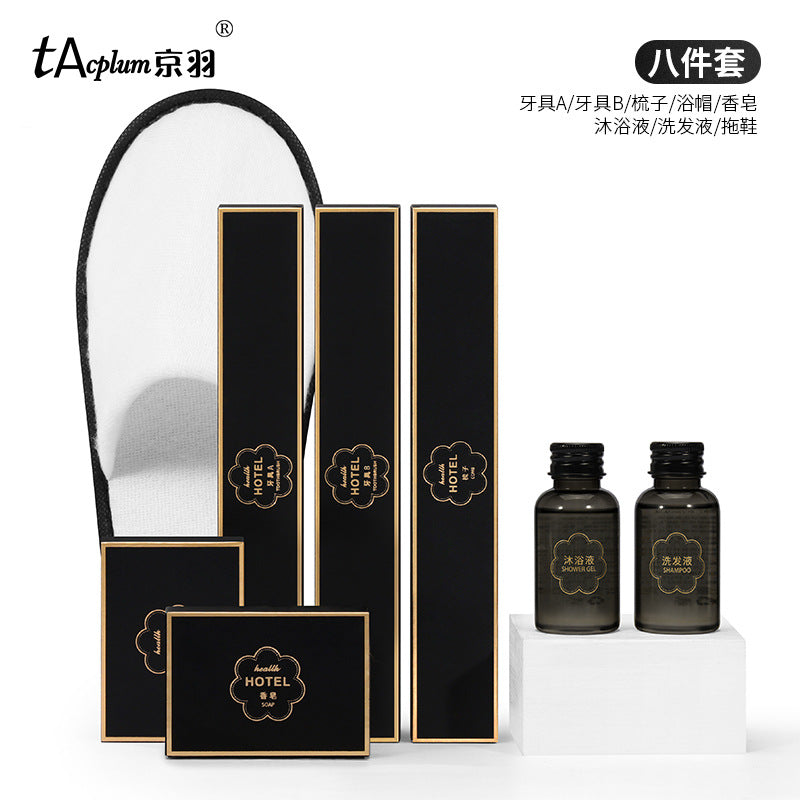 Hotel hotel disposable toothbrush boxed toiletries B & B disposable supplies set consumables customization