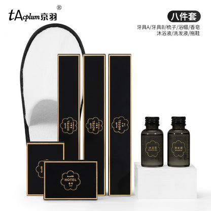 Hotel hotel disposable toothbrush boxed toiletries B & B disposable supplies set consumables customization