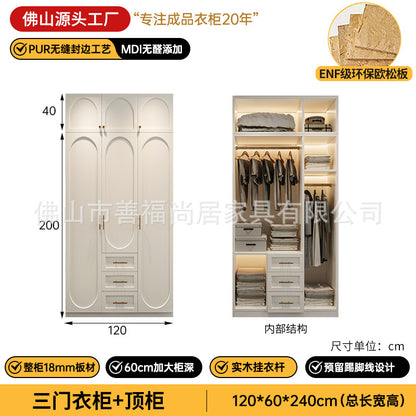 A The solid wood wardrobe with OSB board ENF grade melamine paint finish
