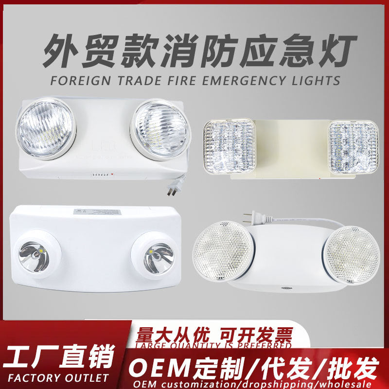 A Fire emergency LED light 3 hours battery life