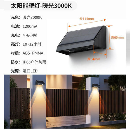 A Super bright solar outdoor wall light Balcony layout Wall washer light Garden decoration Wall waterproof atmosphere Garden light
