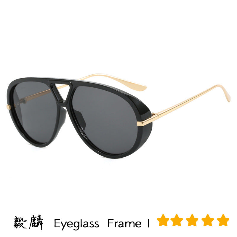 A pair of sunglasses