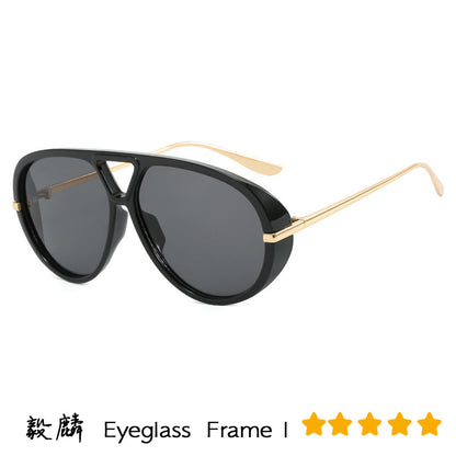 A pair of sunglasses