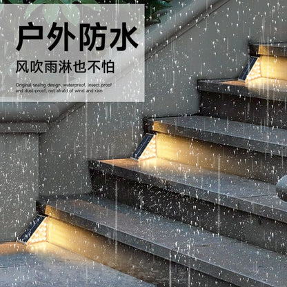 A solar stair light outdoor waterproof step light courtyard foot light led light trail light self-adhesive household luminous light
