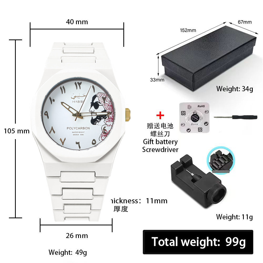 A Men's Premium Waterproof Women's Watch South East Asia Middle East Popular Plastic Men's Quartz Watch