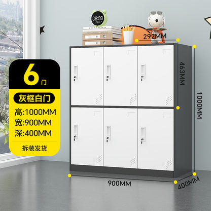 A colorful metal storage locker for school classrooms