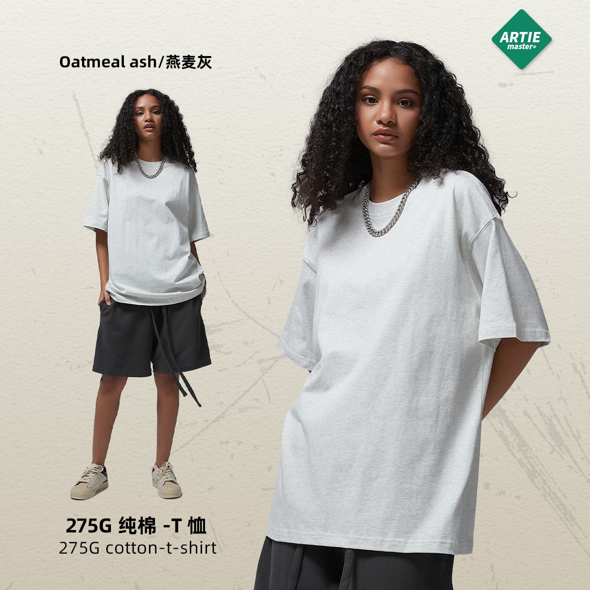 A loose multi-color short-sleeved solid color T-shirt