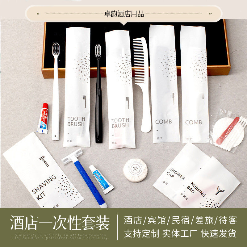 مجموعة أدوات النظافة الشخصية الفندقية للاستخدام مرة واحدة 