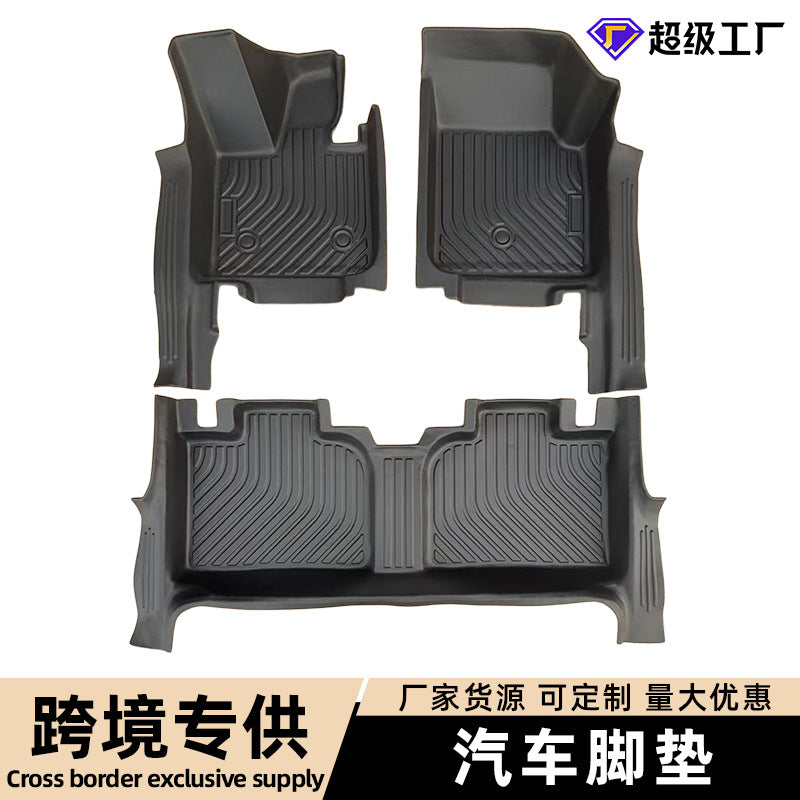 A  car waterproof floor mat