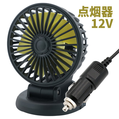 A car fan
