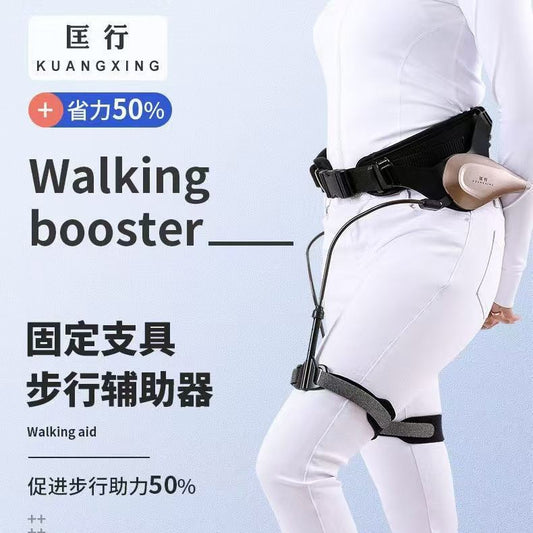 A tourist walking aid medical walking aid stroke hemiplegia walking aid rehabilitation forging - Mixbatch
