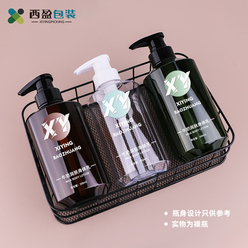 A Plastic Press Dispenser Bottle