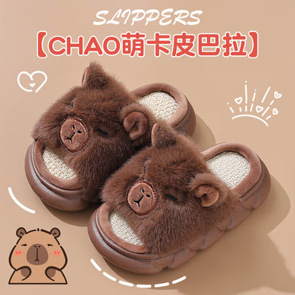 A children's thermal slippers