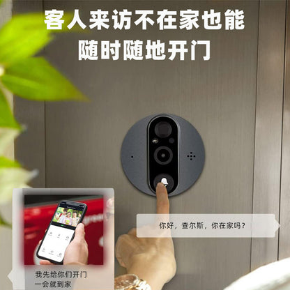 A doodle intelligent electronic cat eye home remote visual with screen doorbell anti-theft door automatic capture 4K high definition monitoring