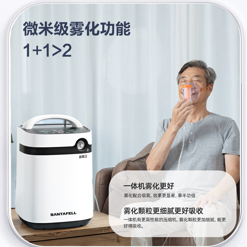 A 9L Oxygen Concentrator for Plug-in Use with EU Standard Plug