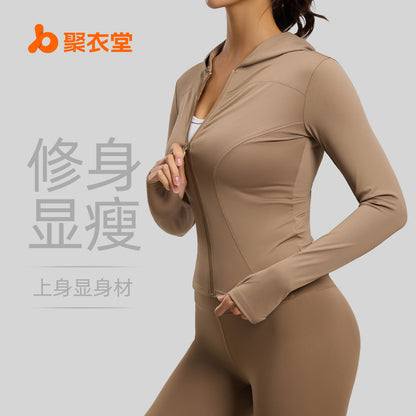 A Hooded Slim Yoga Jacket Stretch Skinny Windproof Running Cycling Sports Jacket