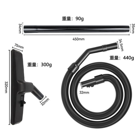 A Huixi Adapts Hitachi Vacuum Cleaner CV-2500/CV930/CV-SH20/BM16 Accessories Hose Straight Tube Floor Brush - Mixbatch