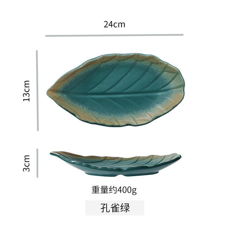 A Japanese Ceramic Retro Leaf Plate Household Shallow Mouth Sushi Plate Vegetable Plate Restaurant Creative Personality Leaf Plate Tableware