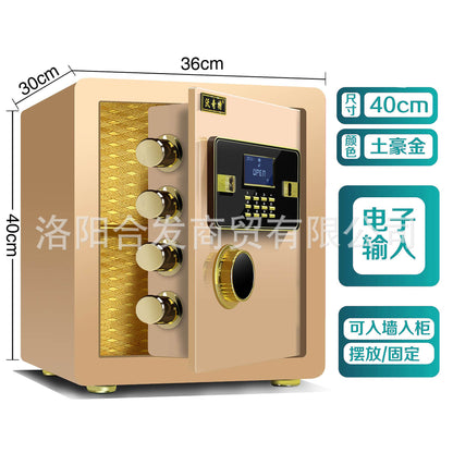 P Fingerprint safe