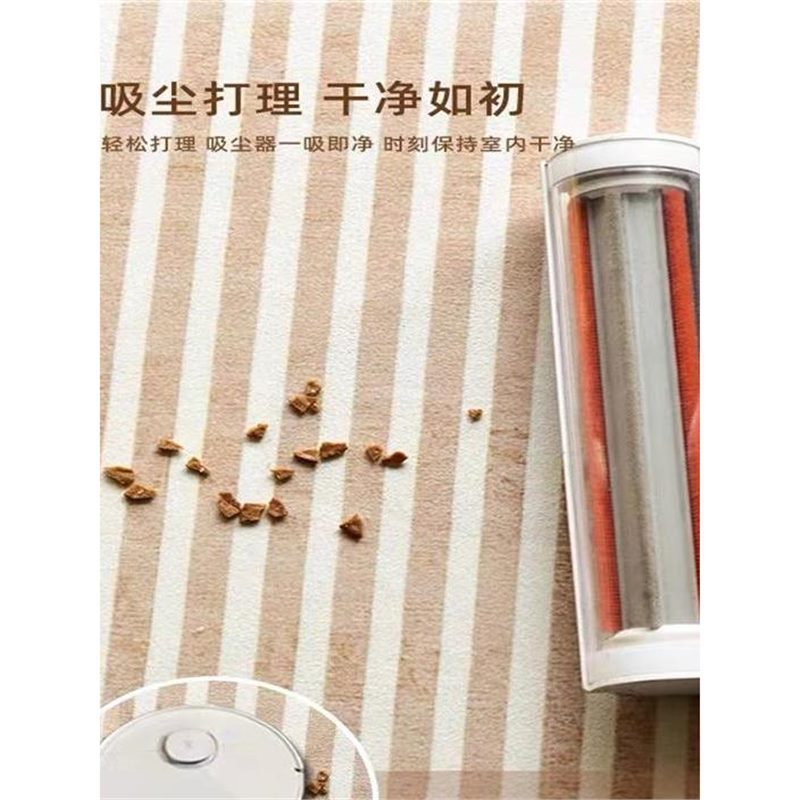 A round carpet floor mat