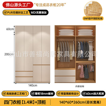 A The solid wood wardrobe with OSB board ENF grade melamine paint finish