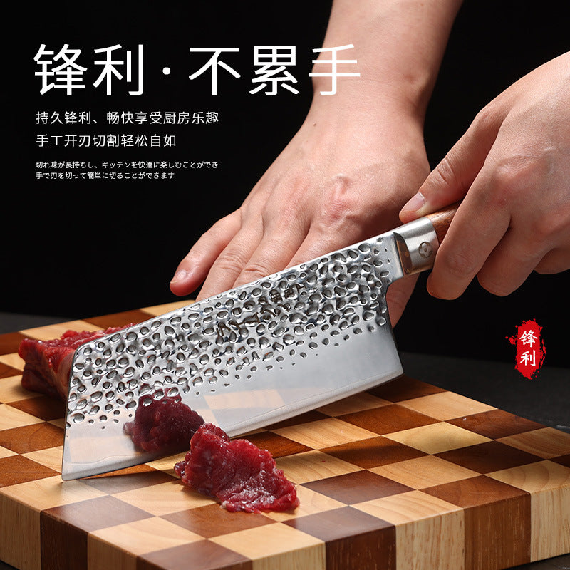 A  kitchen knife slicing knife