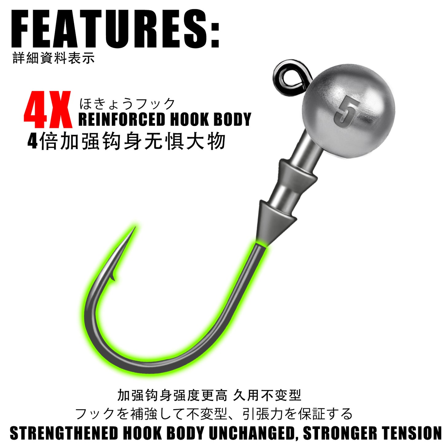 A Die-cast 4x Reinforced Jig Head Hook with Blood Groove – Durable & Lifelike