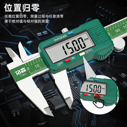 A Hardware tool scale Mechanical caliper Small household high-precision electronic digital display vernier caliper
