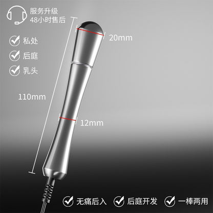 A electric shock anal plug novice anal opener masturbation expansion anal plug alternative remote control electric shock series sex products