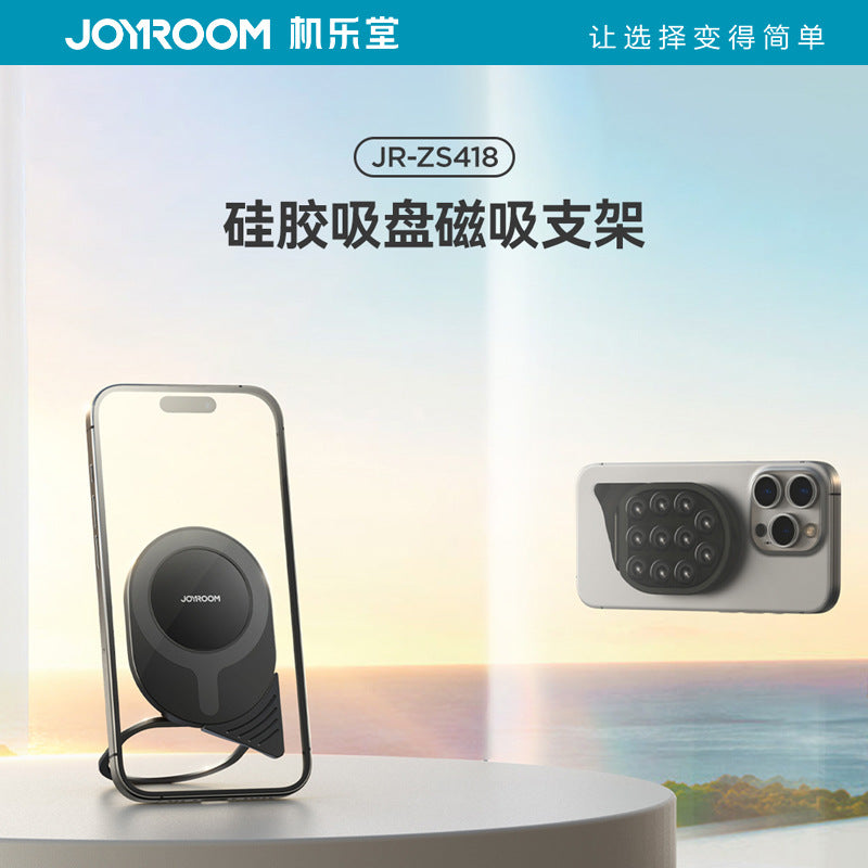 A JOYROOM Silicone Suction Cup Mobile Phone Holder