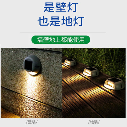 A Park Stair Plank Light Outdoor Step Light Waterproof No Opening Stair Light Step Square Solar Walk Light