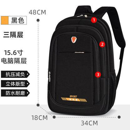 A high school student backpack for men and women large capacity computer backpack