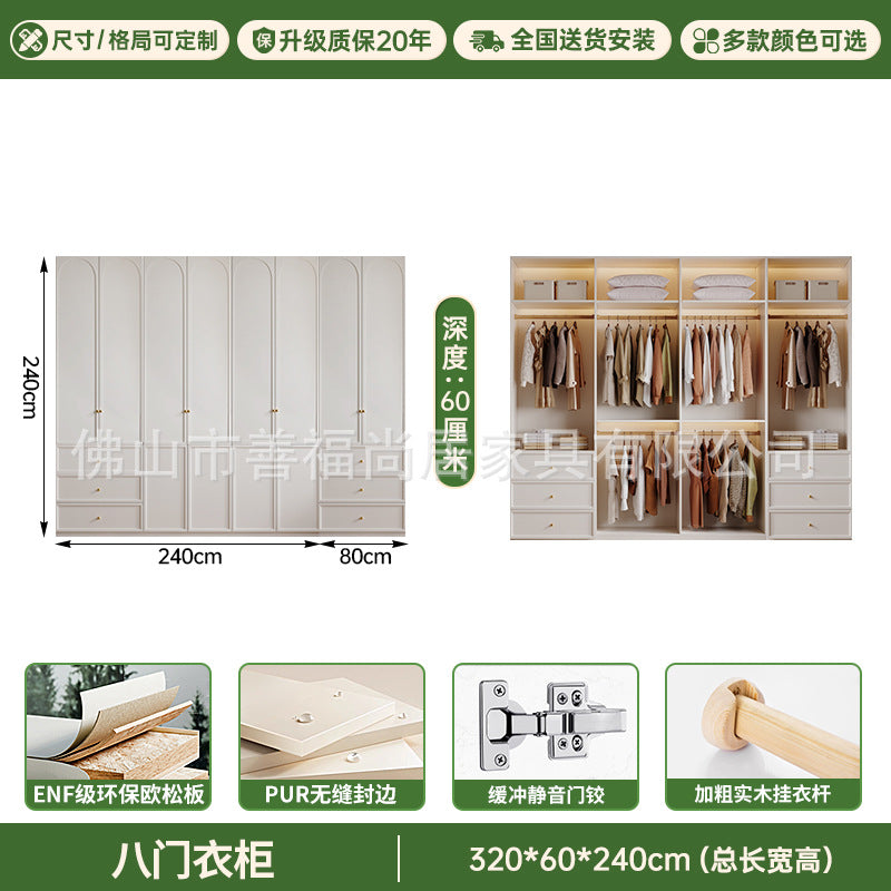 A European pine board wardrobe with melamine finish