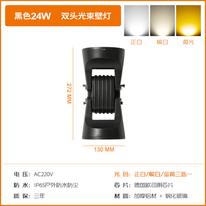 A led double-headed wall lamp villa outdoor column up and down luminous decoration lighting exterior wall waterproof wall-mounted spotlight