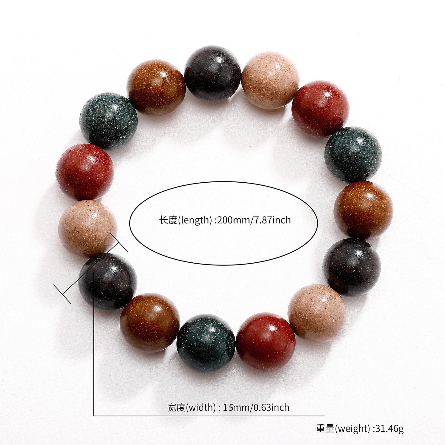 Xiaohongshu popular natural incense beads bracelet handmade ancient medicinal incense lasting simple Wenwan Falling True Fragrance Buddha Beads