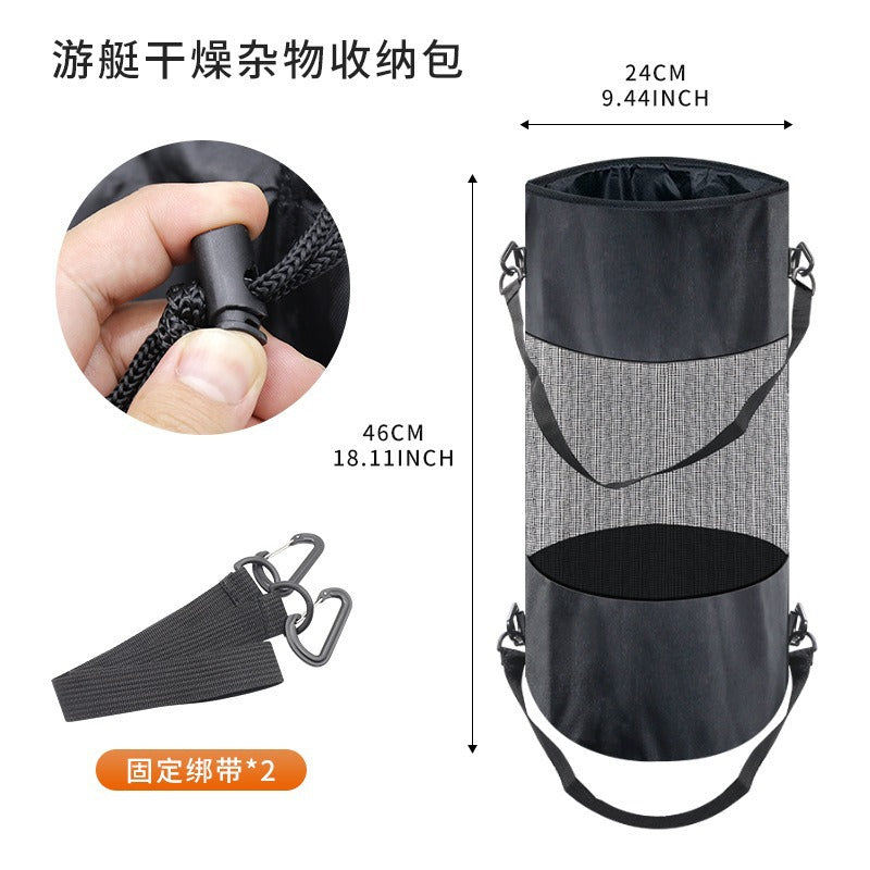 A Yacht/Boat Windproof Drawstring Storage Bag and Drying Pouch