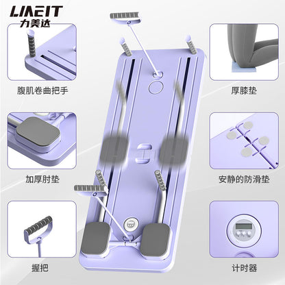 A multifunctional fitness equipment