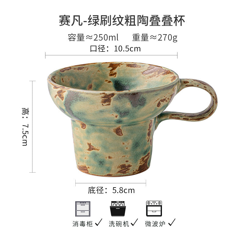 A ceramic cup
