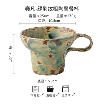 A ceramic cup