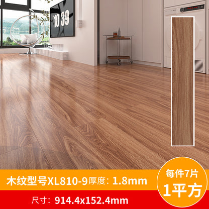 A pvc plastic floor wood grain floor