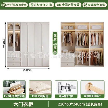 A European pine board wardrobe with melamine finish