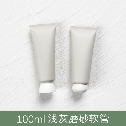 A100g grey matte cosmetic hose plastic extruded empty bottle inverted bottle PE Morandi color - Mixbatch