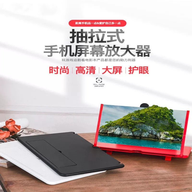 A mobile phone desktop screen amplifier