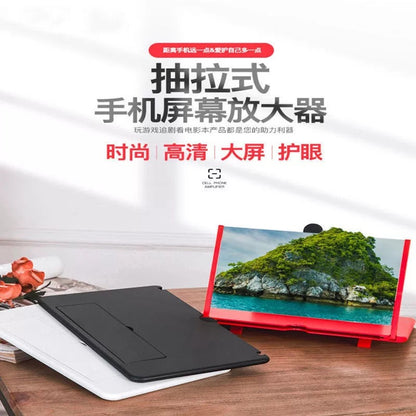 A mobile phone desktop screen amplifier