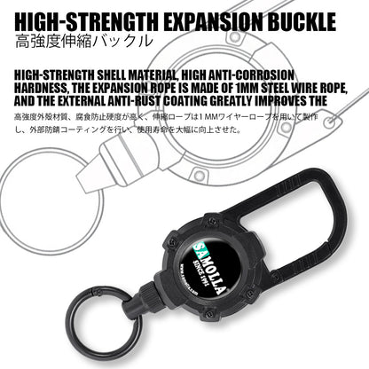 A Durable Zinc Alloy Magnetic Key Holder – Anti-lost Retractable Design